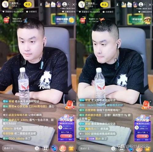 yy利哥最新爆料,揭秘娱乐圈最新动态