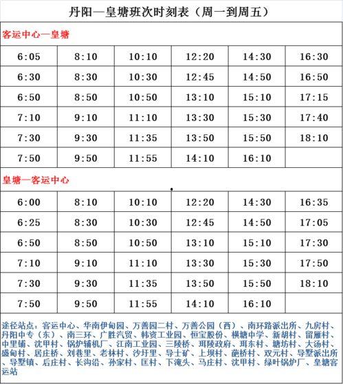 韩媒爆料男艺人名单最新,娱乐圈风云再起！”